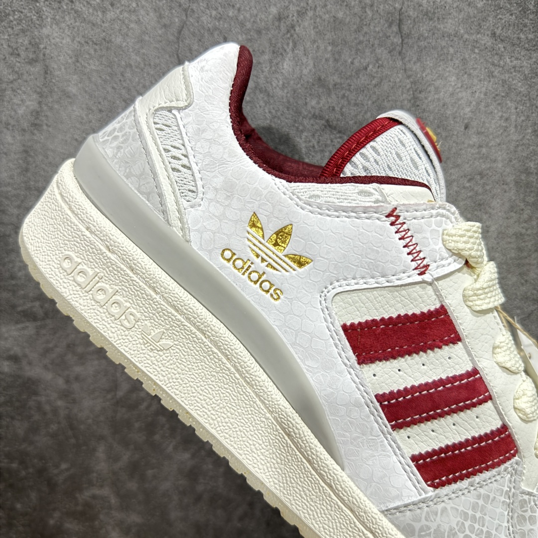 220 【纯原版】Ad Forum 84 Low JP9969 蛇年限定 人气单品 经典复古篮球鞋