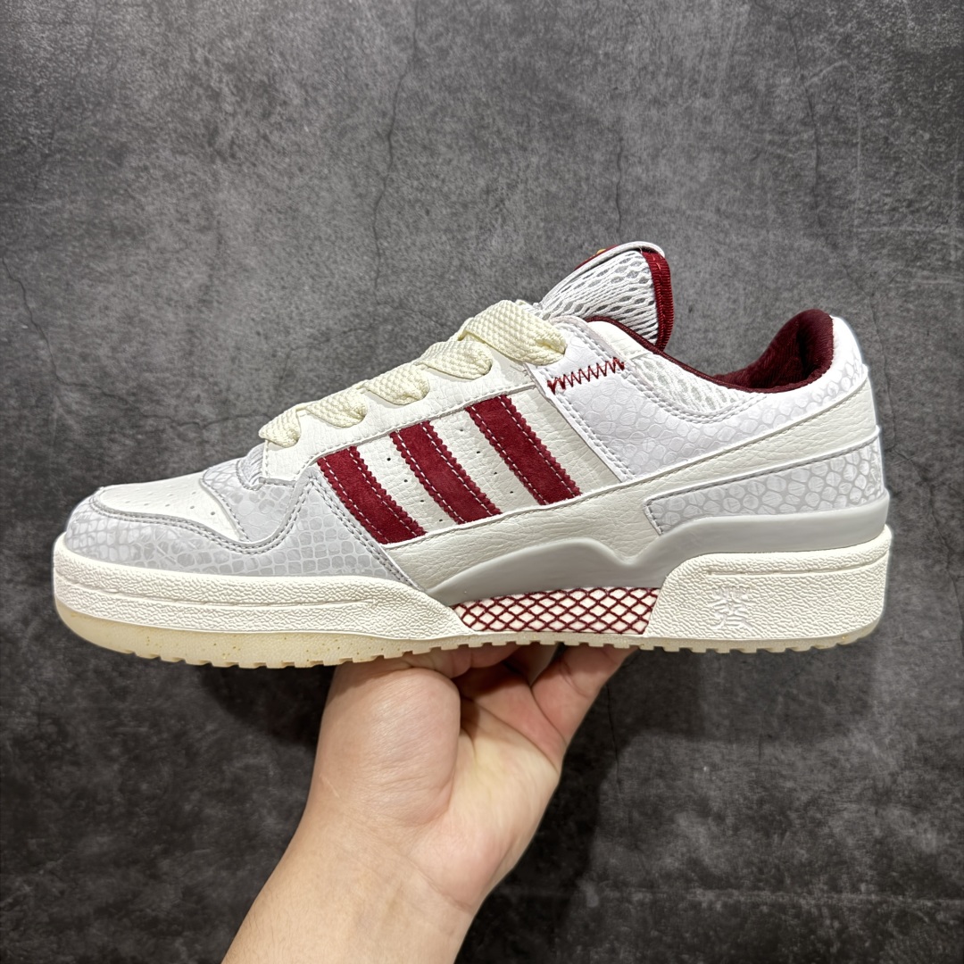 220 【纯原版】Ad Forum 84 Low JP9969 蛇年限定 人气单品 经典复古篮球鞋