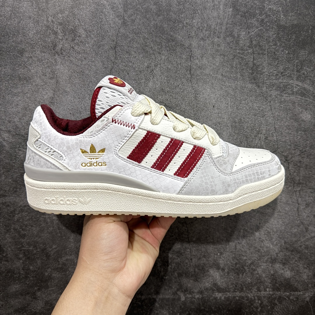 220 【纯原版】Ad Forum 84 Low JP9969 蛇年限定 人气单品 经典复古篮球鞋