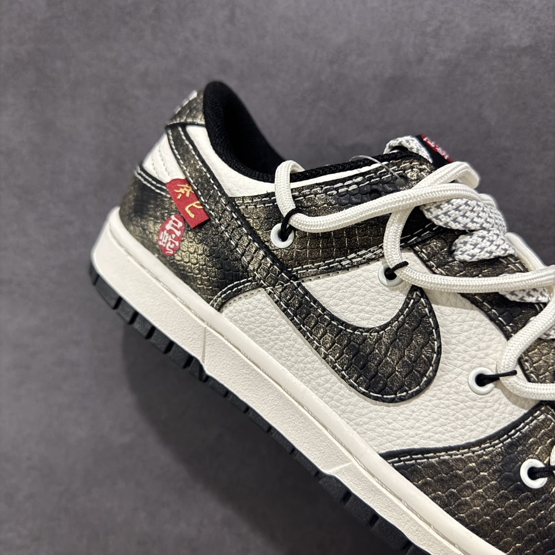 300 【定制版】Nike SB Dunk Low 蛇年系列 绑带渐变黑勾 周年高端定制 低帮休闲板鞋 YX5066-310