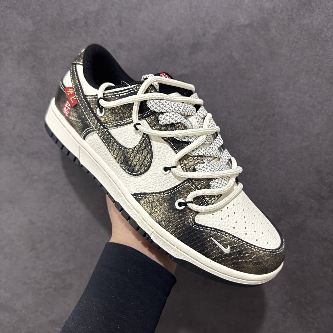 300 【定制版】Nike SB Dunk Low 蛇年系列 绑带渐变黑勾 周年高端定制 低帮休闲板鞋 YX5066-310