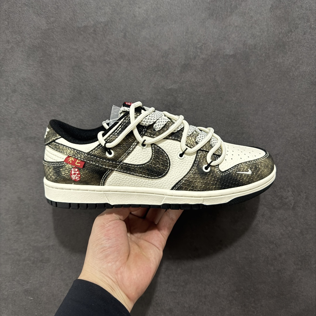 300 【定制版】Nike SB Dunk Low 蛇年系列 绑带渐变黑勾 周年高端定制 低帮休闲板鞋 YX5066-310