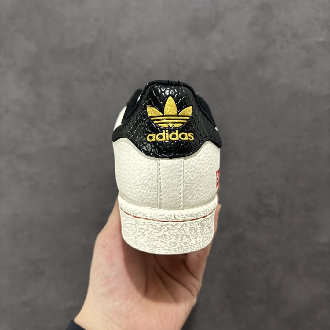 240 【定制版】AD Originals Superstar x Supreme 白黑红 BZ2524