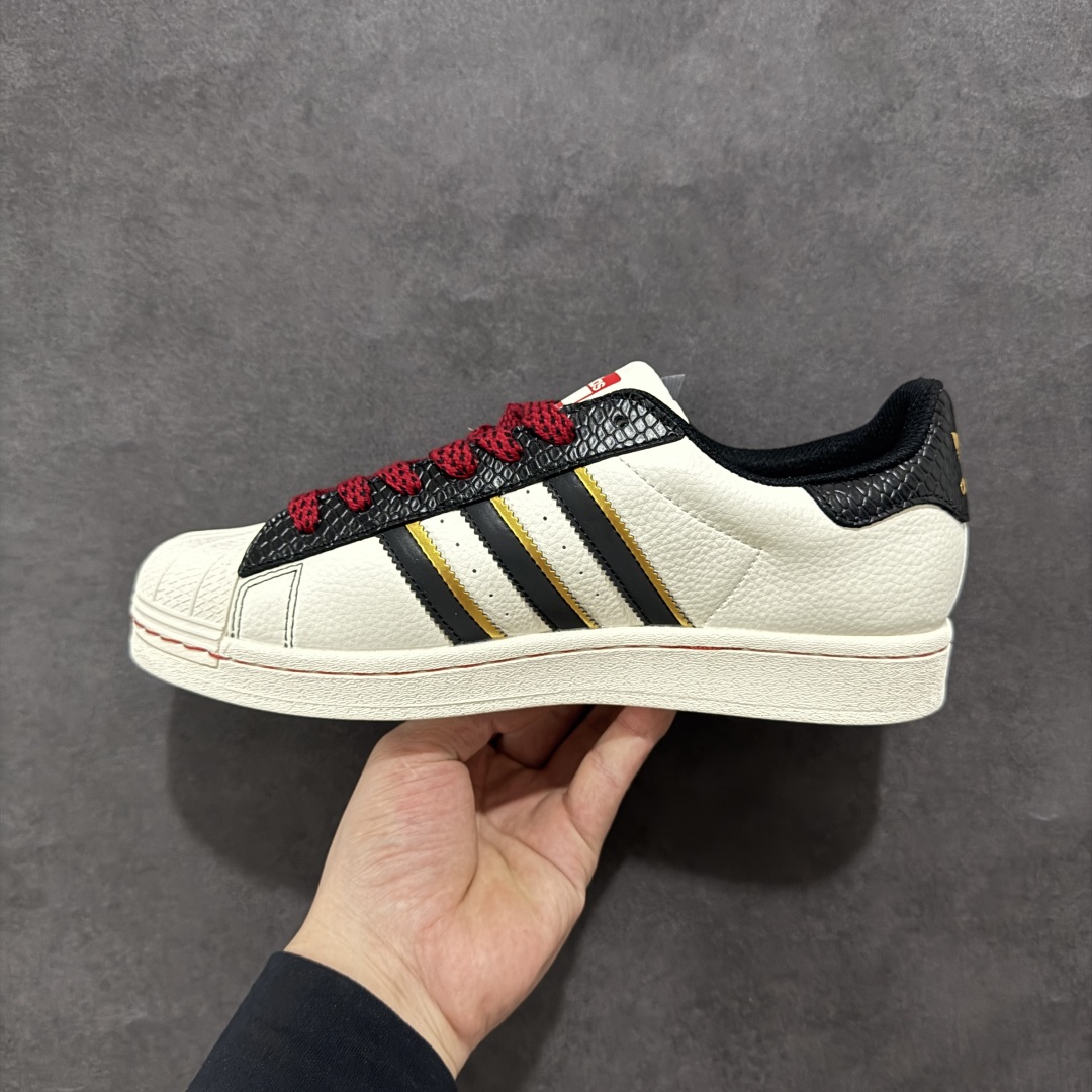 240 【定制版】AD Originals Superstar x Supreme 白黑红 BZ2524