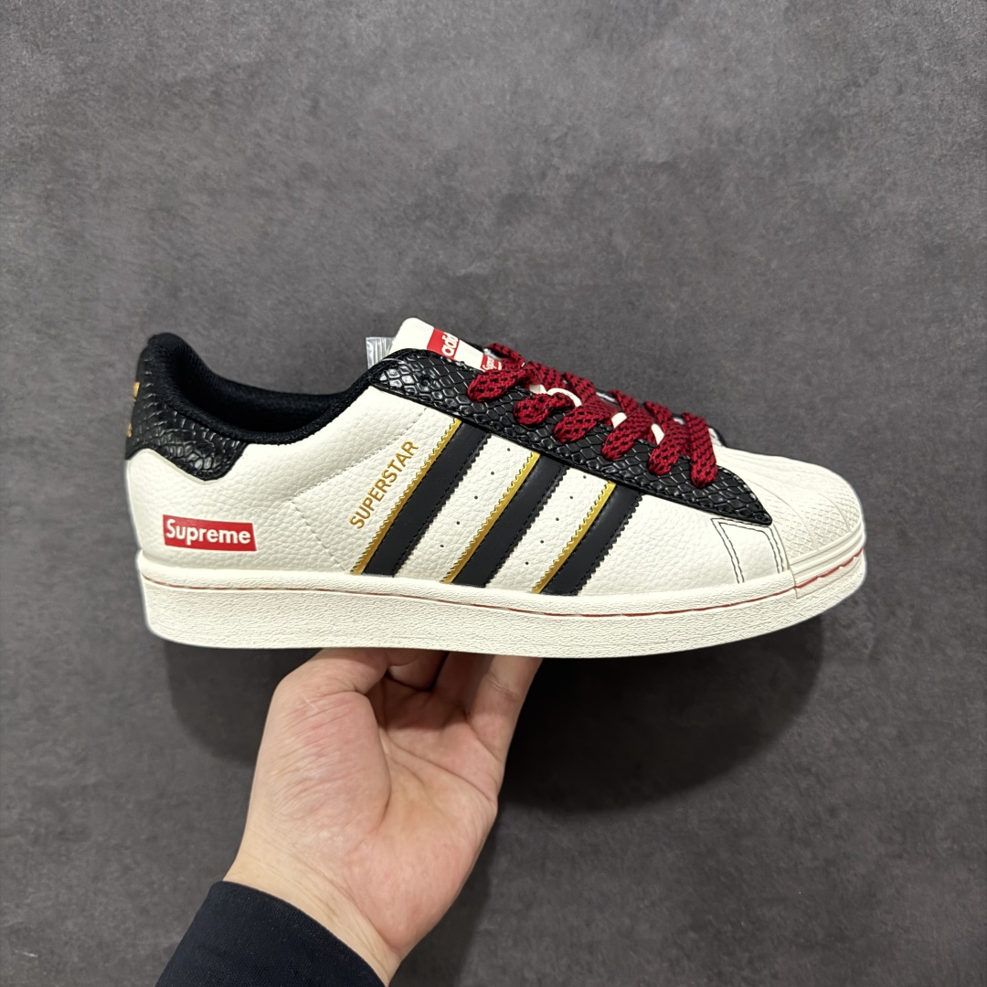 240 【定制版】AD Originals Superstar x Supreme 白黑红 BZ2524