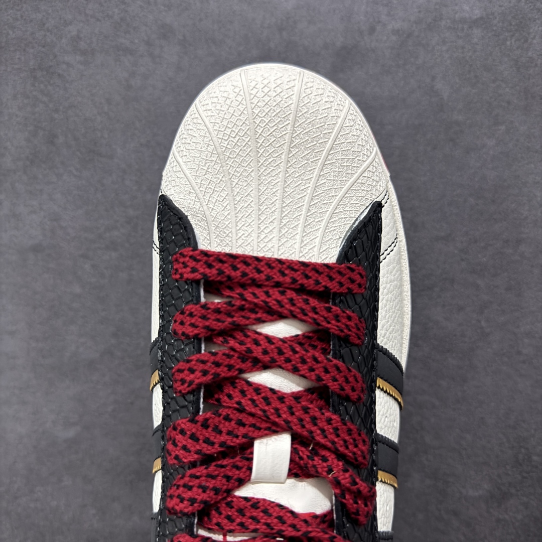 240 【定制版】AD Originals Superstar x Supreme 白黑红 BZ2524