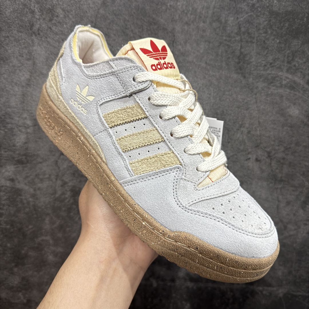  
【纯原版】adidas Originals Forum 84 Low 经典复古板鞋 JI0488

