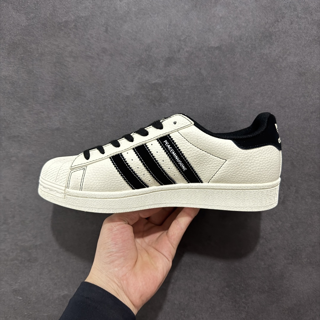  
【定制版】Adidas Originals Gazelle Indoor x Peaceminuso