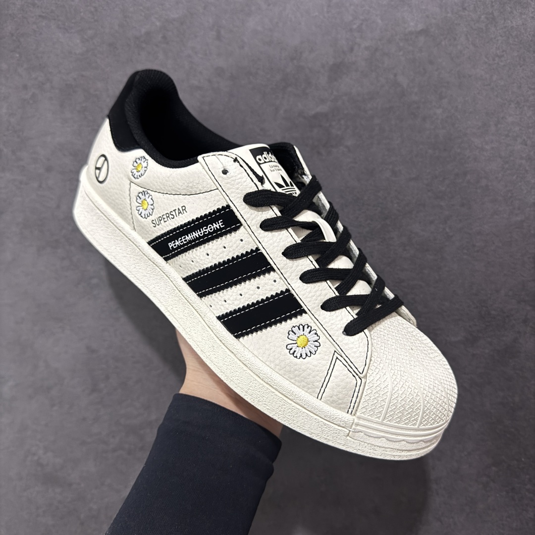  
【定制版】Adidas Originals Gazelle Indoor x Peaceminuso
