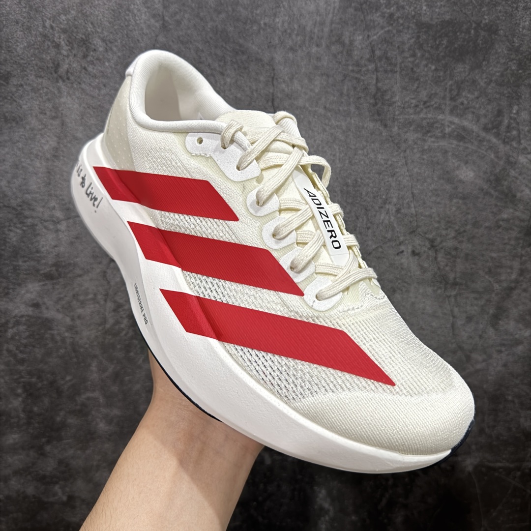 260 【PK版】AD Adizero Evo SL M 白红零度系列马拉松轻量竞速运动跑鞋 JS1183