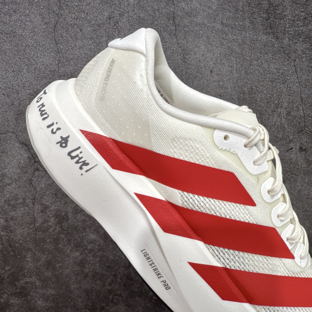 260 【PK版】AD Adizero Evo SL M 白红零度系列马拉松轻量竞速运动跑鞋 JS1183