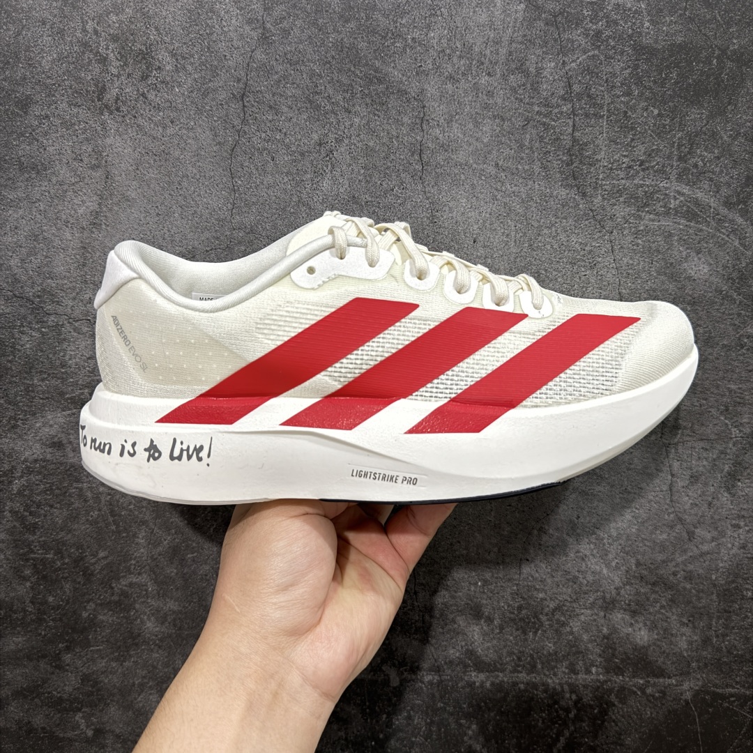 260 【PK版】AD Adizero Evo SL M 白红零度系列马拉松轻量竞速运动跑鞋 JS1183
