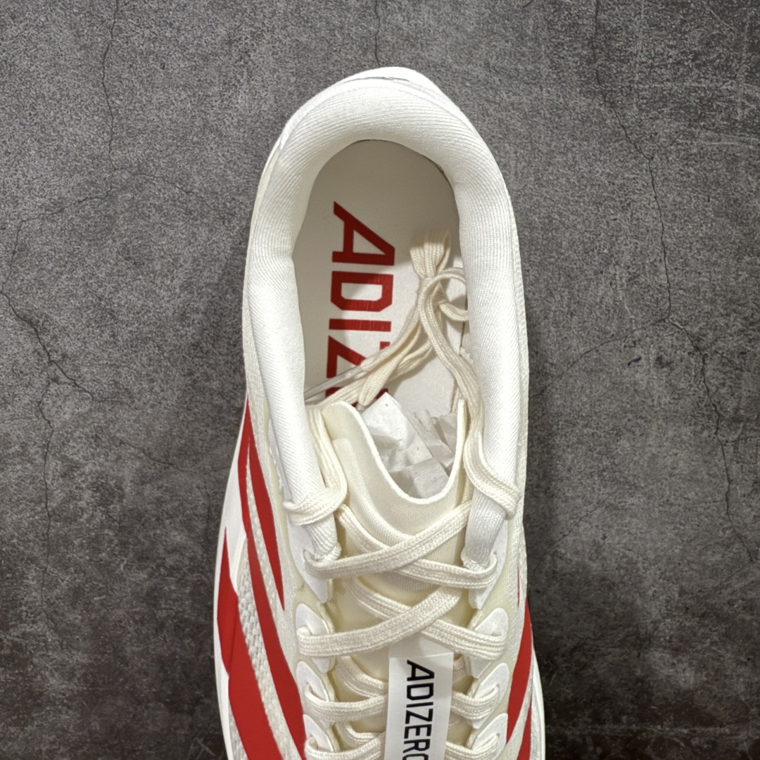 260 【PK版】AD Adizero Evo SL M 白红零度系列马拉松轻量竞速运动跑鞋 JS1183