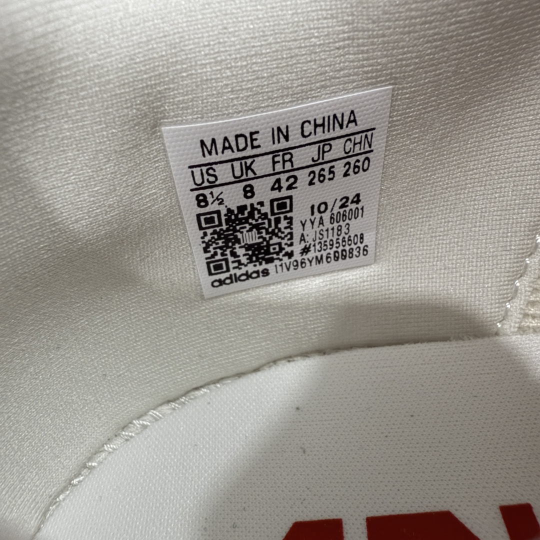  
【外贸版】AD Adizero Evo SL M 白红零度系列马拉松轻量竞速运动跑鞋  JS1183