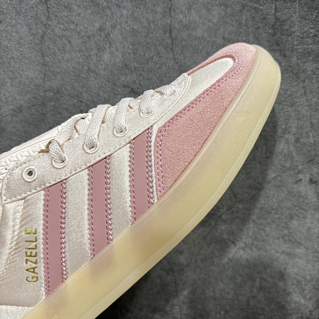  
【正确版】AD Originals Gazelle Indoor 粉色
三叶草复古休闲运动板鞋 原装