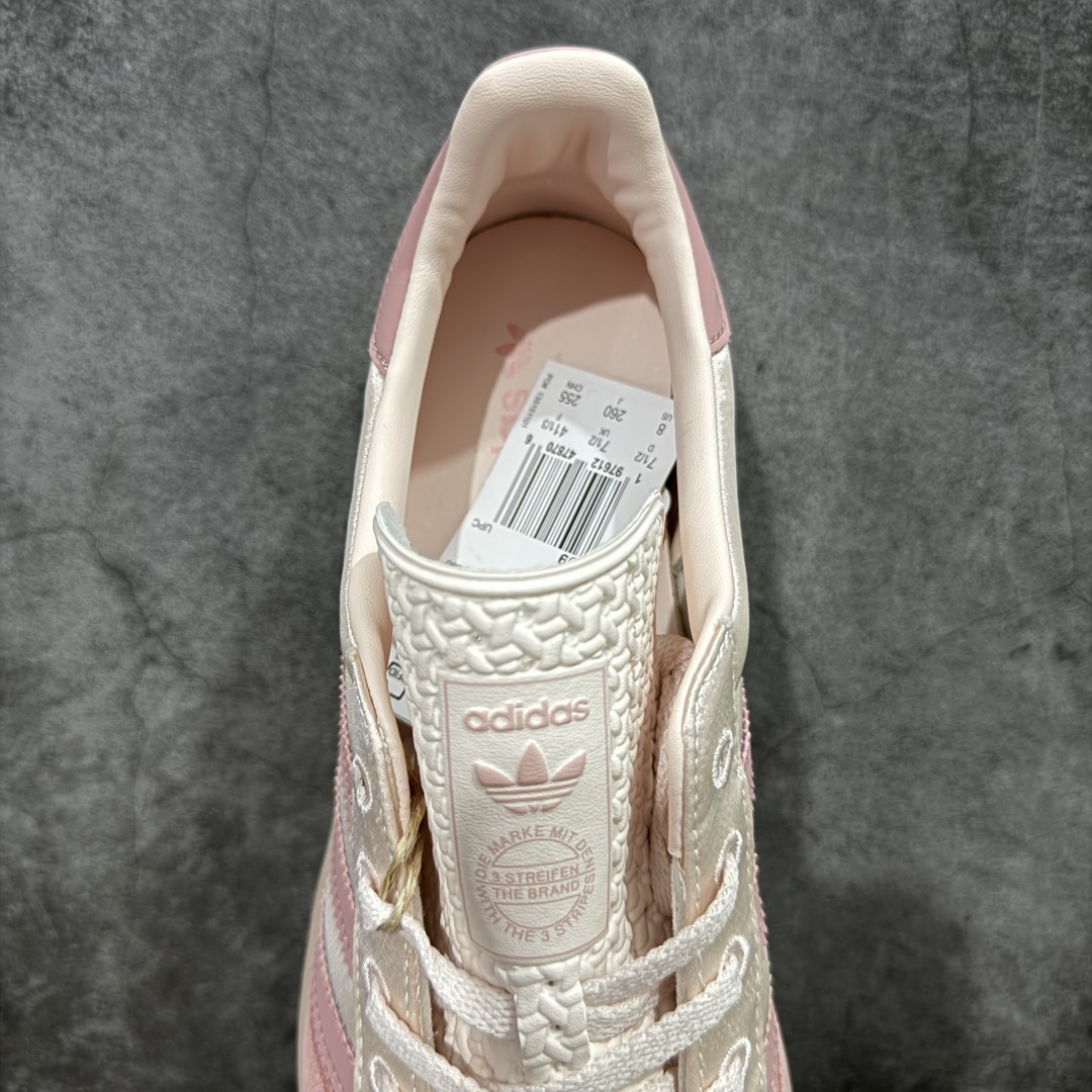  
【正确版】AD Originals Gazelle Indoor 粉色
三叶草复古休闲运动板鞋 原装