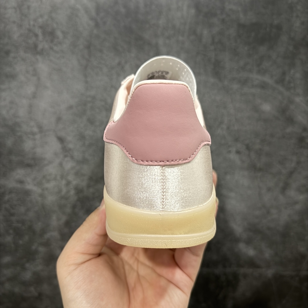  
【正确版】AD Originals Gazelle Indoor 粉色
三叶草复古休闲运动板鞋 原装