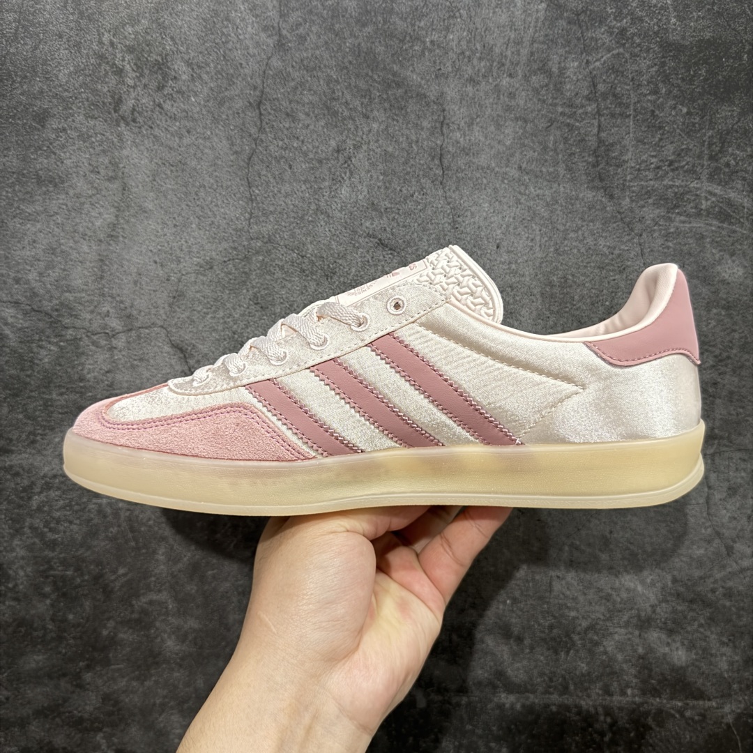  
【正确版】AD Originals Gazelle Indoor 粉色
三叶草复古休闲运动板鞋 原装