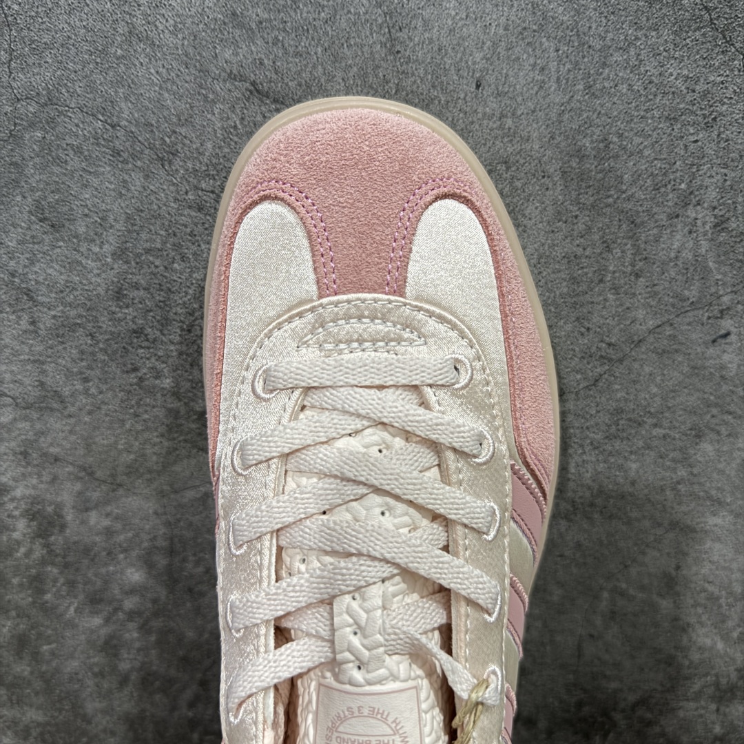  
【正确版】AD Originals Gazelle Indoor 粉色
三叶草复古休闲运动板鞋 原装