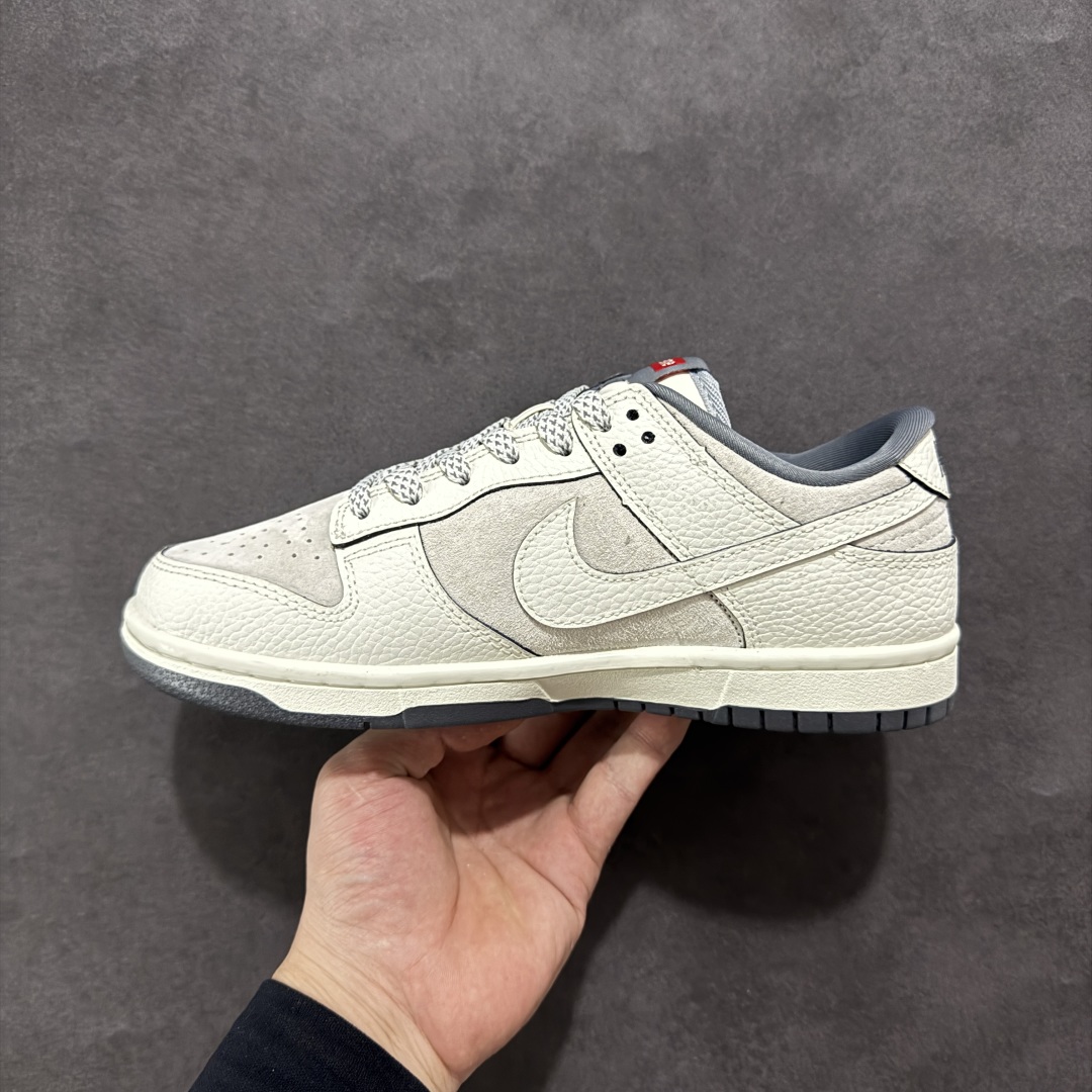  
【定制版】Nike SB Dunk Low 联名三勾 奶白深灰底配色 低帮休闲运动滑板板鞋 SC92