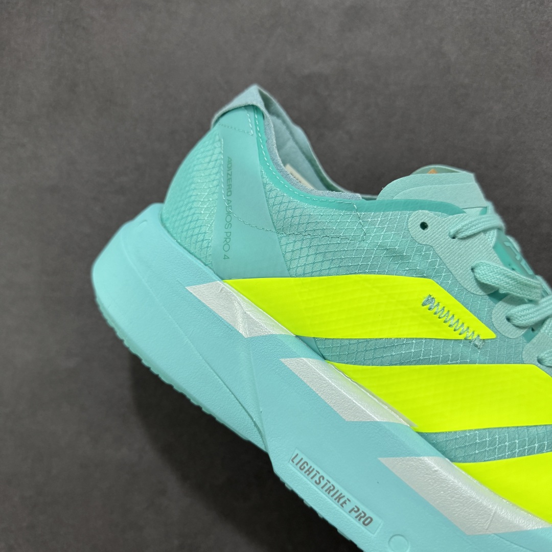 220 AD Adizero Adios Pro 4 M 轻盈跑鞋 耐磨减震专业跑步鞋 JR1251