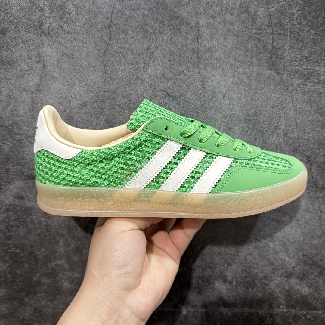  
【正确版】Adidas Originals Gazelle Indoor JH5417 三叶草复古休