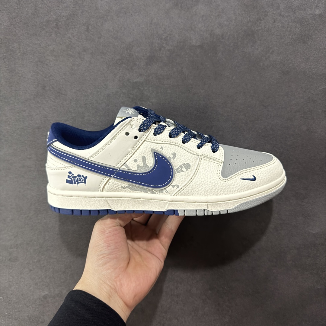 280 【定制版】Nike SB Dunk Low 斯图西联名 双拼爆炸蓝勾 周年高端定制 低帮休闲板鞋 XS6089-593