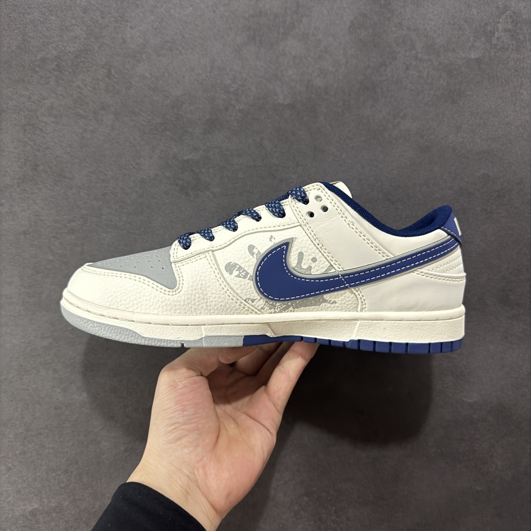 280 【定制版】Nike SB Dunk Low 斯图西联名 双拼爆炸蓝勾 周年高端定制 低帮休闲板鞋 XS6089-593