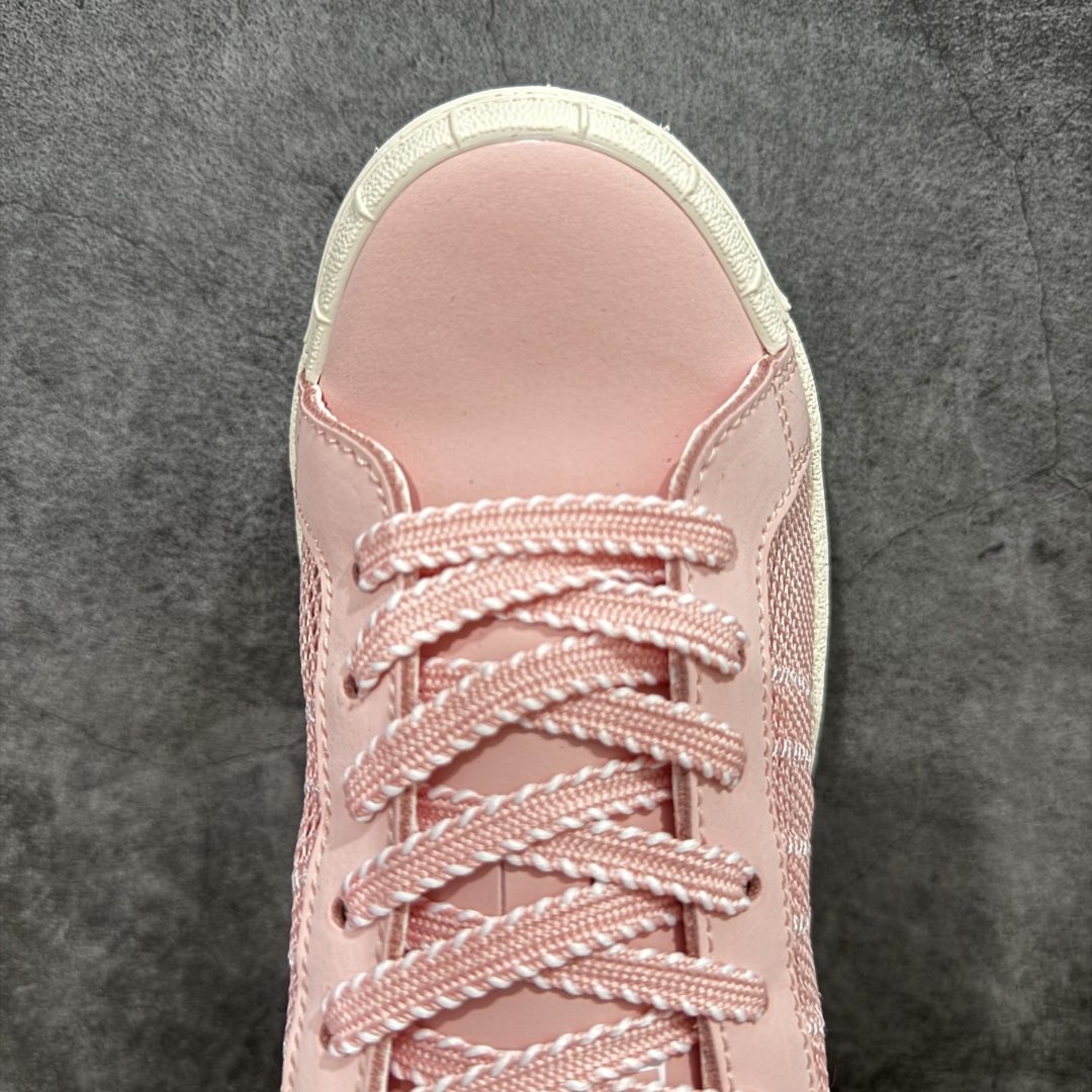 CLOT x Adidas originals Superstar 陈冠希全新设计 IH3645