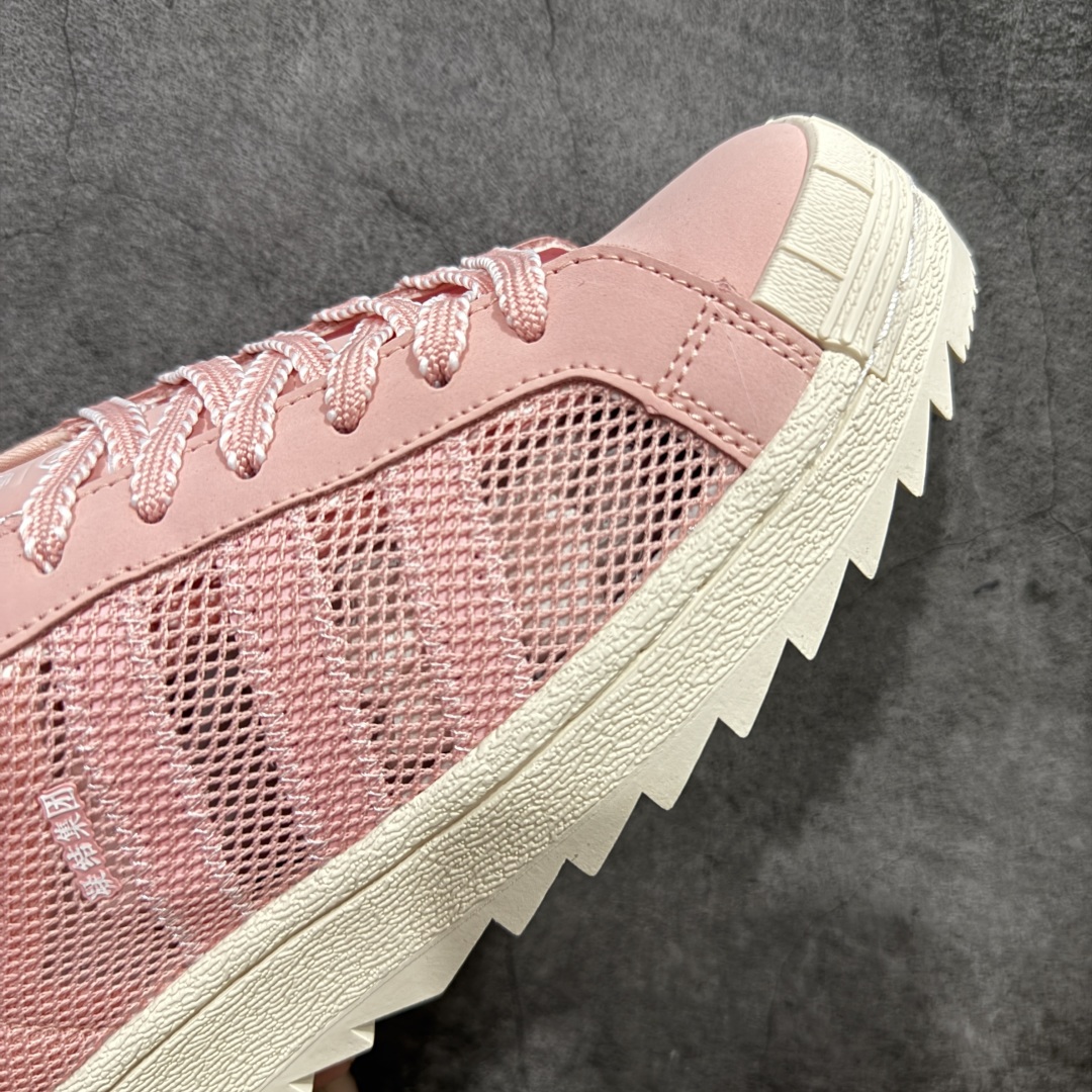 CLOT x Adidas originals Superstar 陈冠希全新设计 IH3645