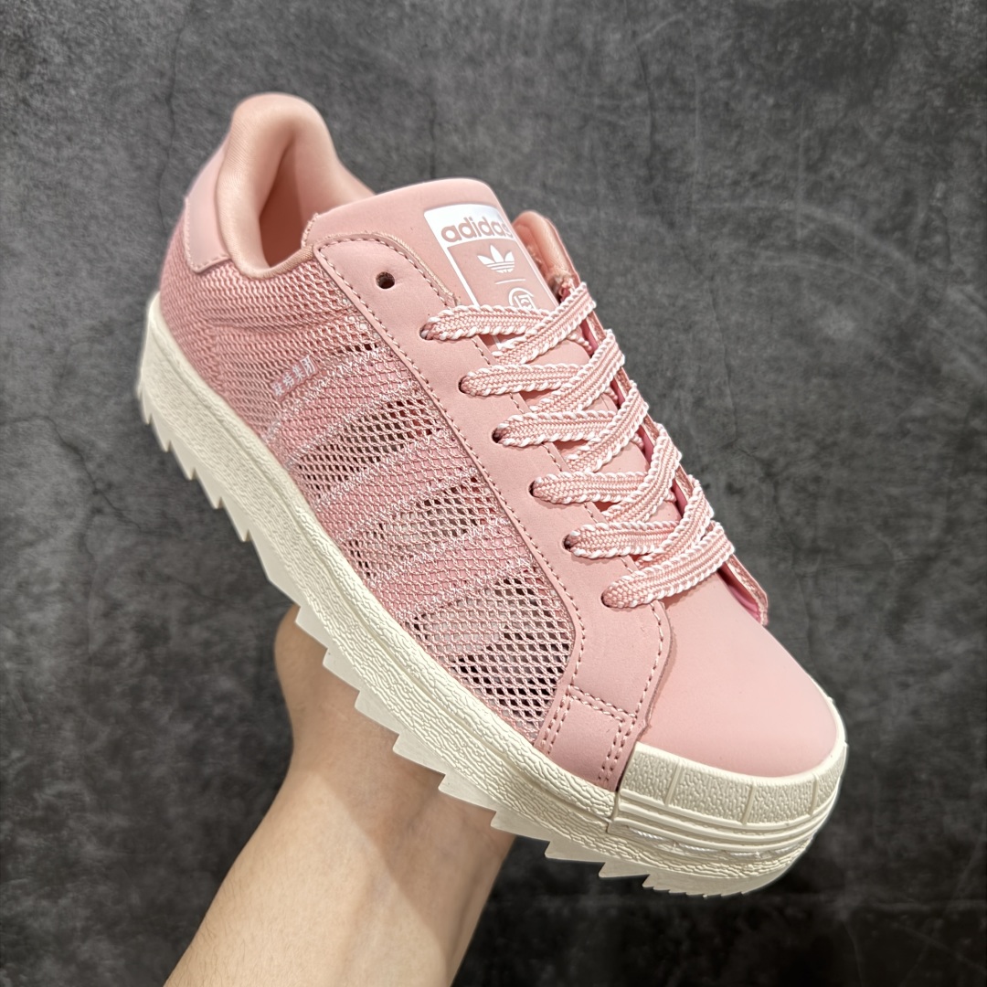 CLOT x Adidas originals Superstar 陈冠希全新设计 IH3645
