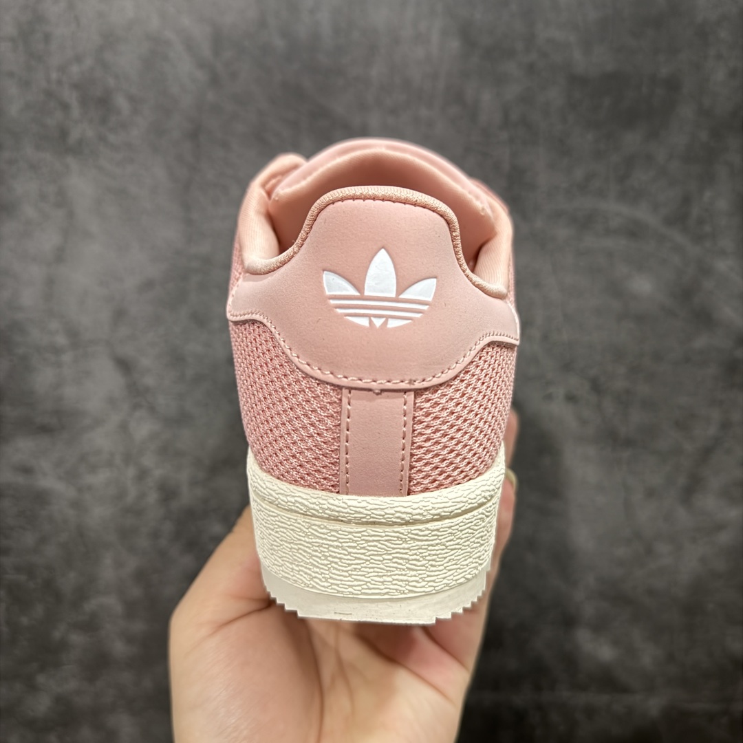CLOT x Adidas originals Superstar 陈冠希全新设计 IH3645