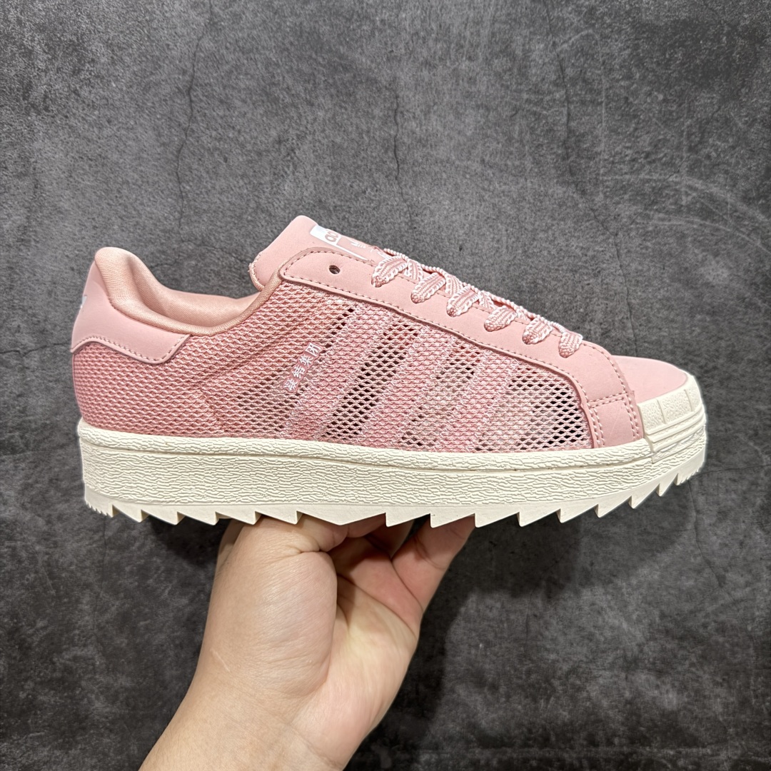 CLOT x Adidas originals Superstar 陈冠希全新设计 IH3645
