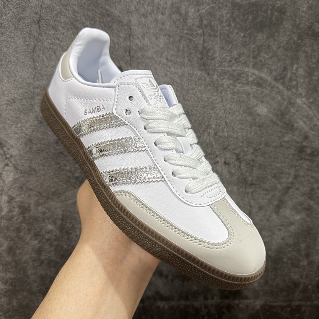 【纯原版】Adidas Samba 桑巴舞街头系列德训运动板鞋 JI2725