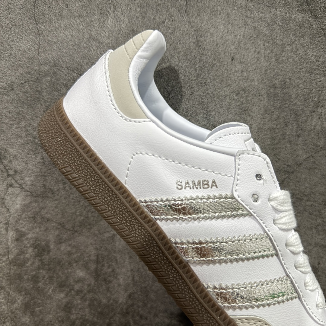 【纯原版】Adidas Samba 桑巴舞街头系列德训运动板鞋 JI2725