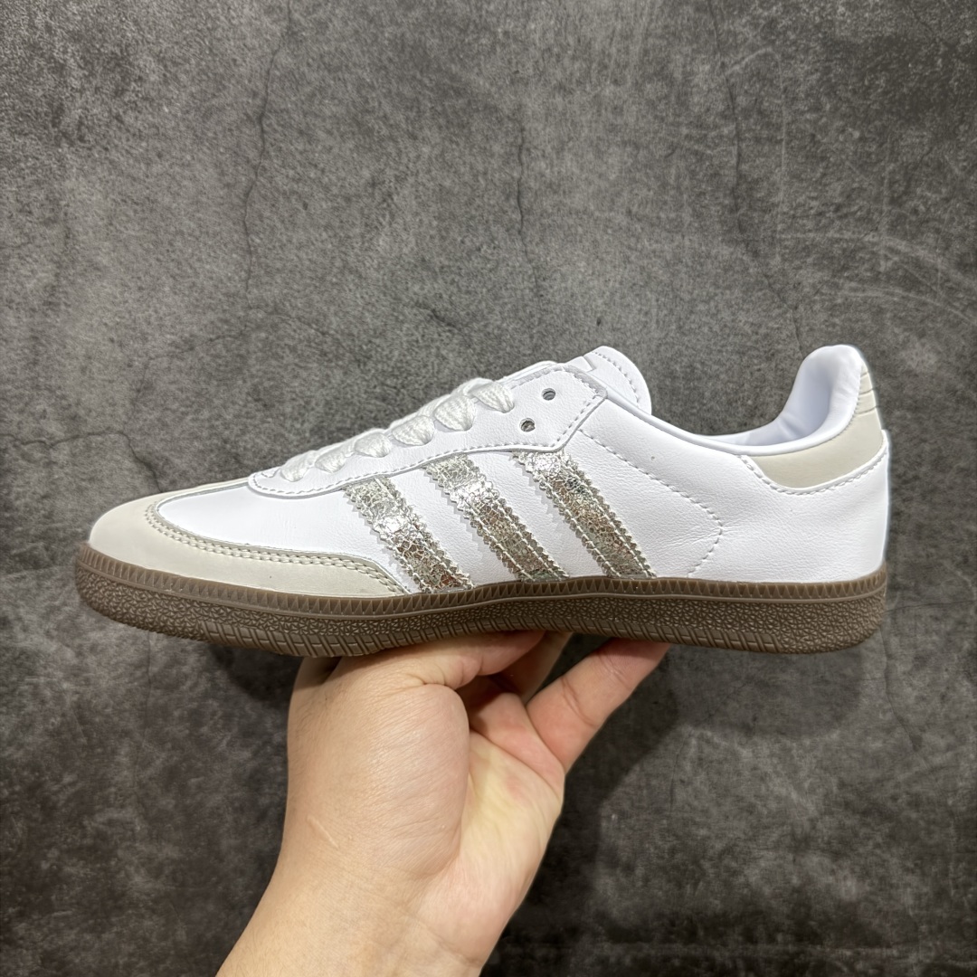 【纯原版】Adidas Samba 桑巴舞街头系列德训运动板鞋 JI2725