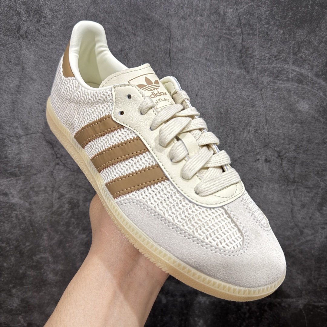  
【纯原全头层】阿迪达斯/三叶草Adidas Originals Samba OG桑巴舞系列绅士德训足