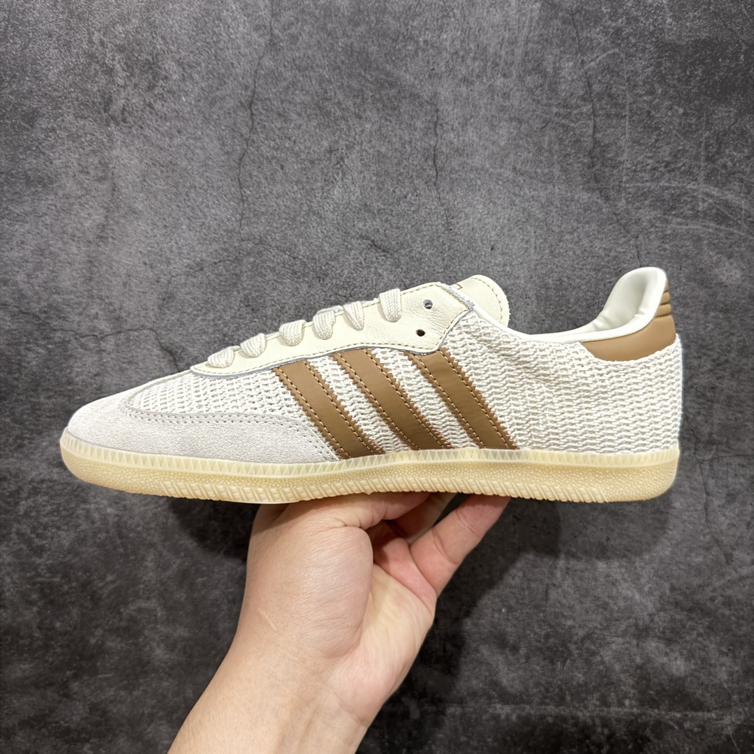  
【纯原全头层】阿迪达斯/三叶草Adidas Originals Samba OG桑巴舞系列绅士德训足