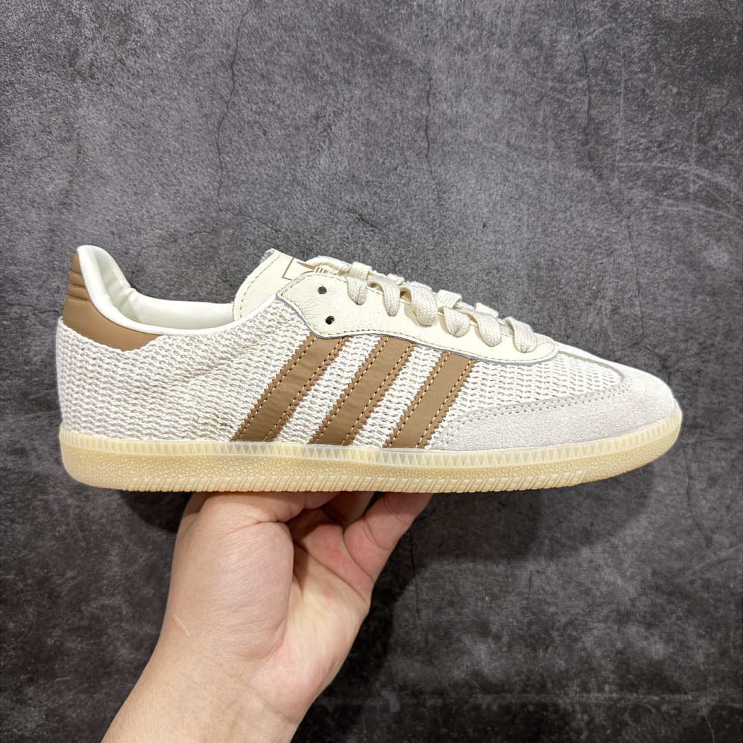  
【纯原全头层】阿迪达斯/三叶草Adidas Originals Samba OG桑巴舞系列绅士德训足