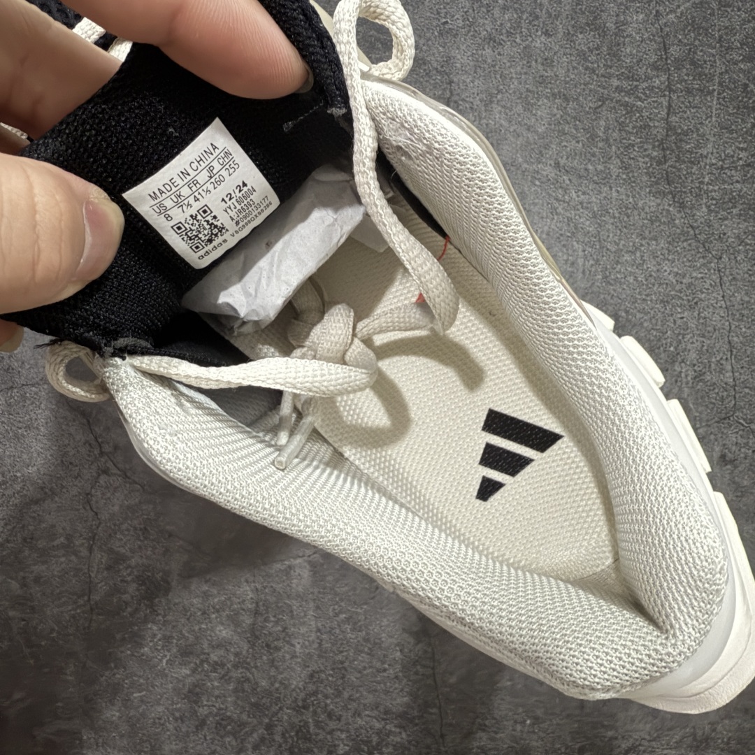 图片[7]-【纯原版】Adidas Vento XLG MTW 顶级品质 原鞋开发 原版大盒 脉冲系列 复古休闲老爹鞋 官方同步配色 鞋面是透气网面和皮革拼接 脚感轻盈 不闷汗 每次穿着跑步都感觉脚底在自由呼吸 鞋底是adidas经典的防滑设计 纹路很深 抓地力超稳 低帮设计很显脚踝纤细 却不失满满的包围安全感 货号： JR6393  尺码：36 36.5 37 38 38.5 39 40 40.5 41 42 42.5 43 44 44.5 45-选品中心
