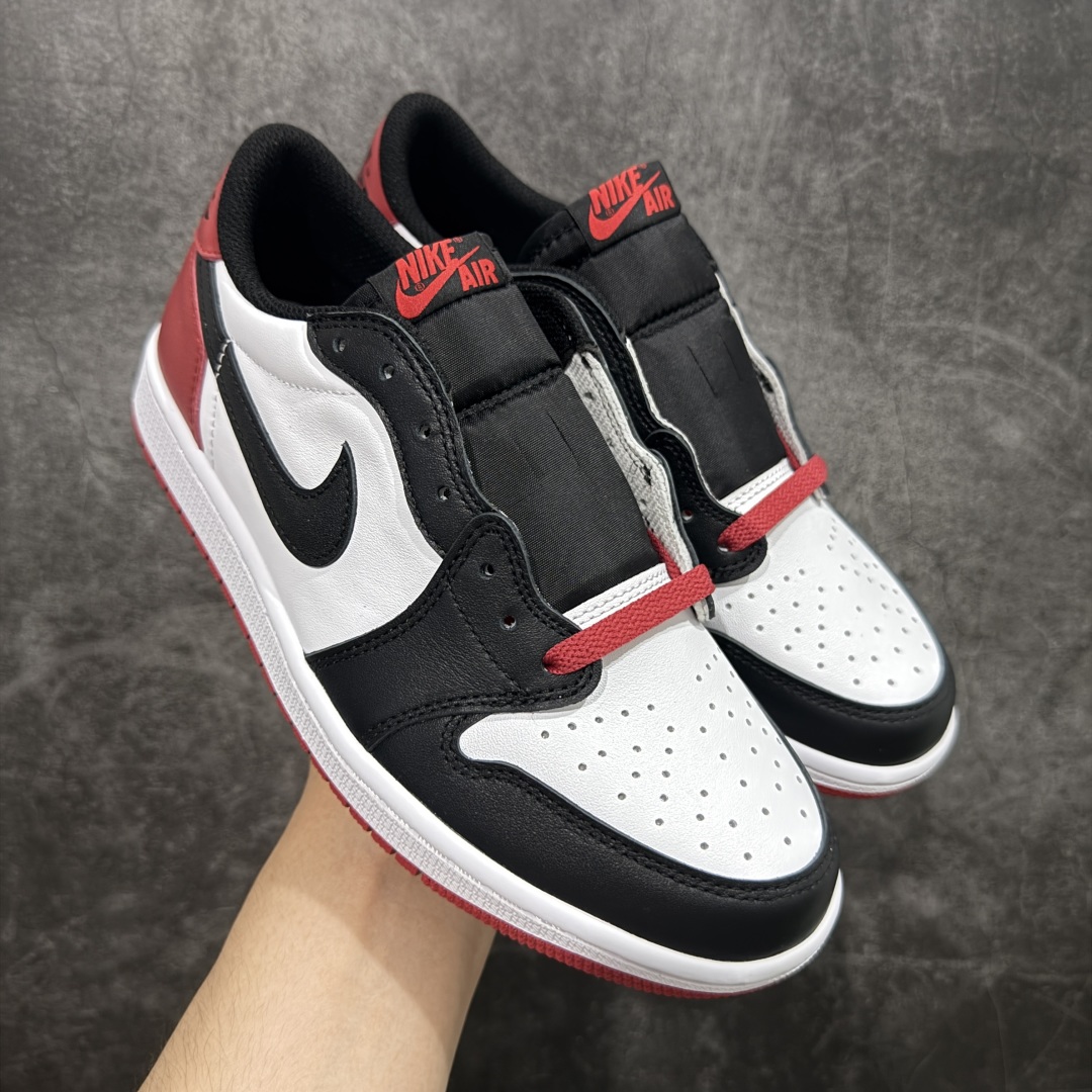  
【小绿X纯原】Air Jordan 1 Low OG AJ1 乔丹1代 aj1 乔1 低邦 男女同款