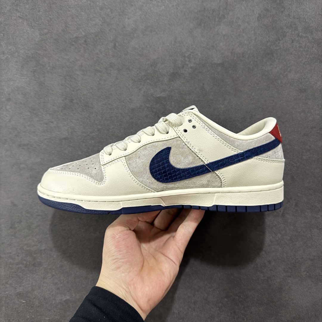 【定制版】Nike SB Dunk Low LV联名 蓝蛇鳞勾 周年高端定制 低帮休闲板鞋 XX3168-122