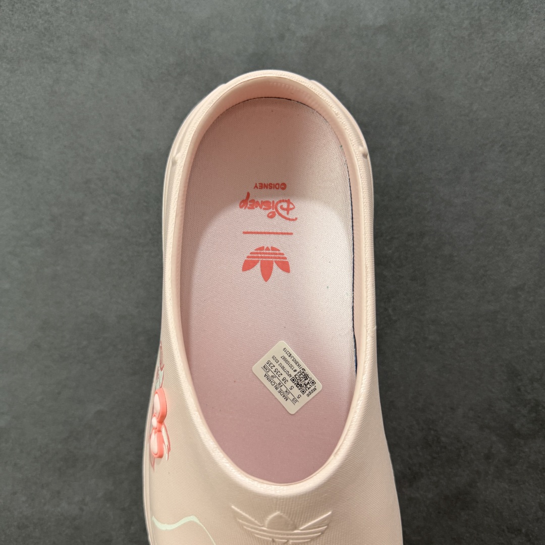 【CS版本】迪士尼《猫儿历险记》× adidas originals ADIFOMSTAN MULE 粉色 JR7150
