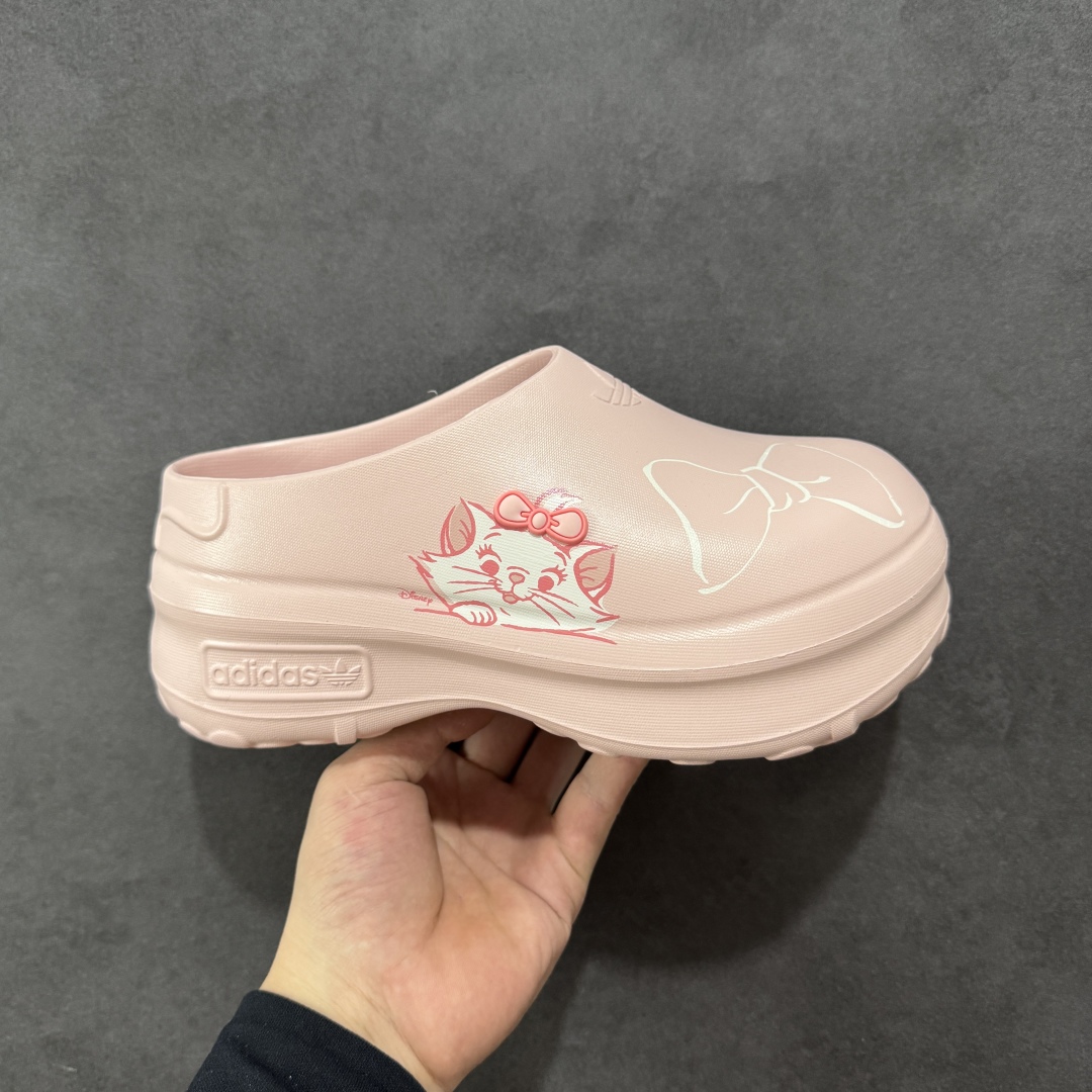 【CS版本】迪士尼《猫儿历险记》× adidas originals ADIFOMSTAN MULE 粉色 JR7150