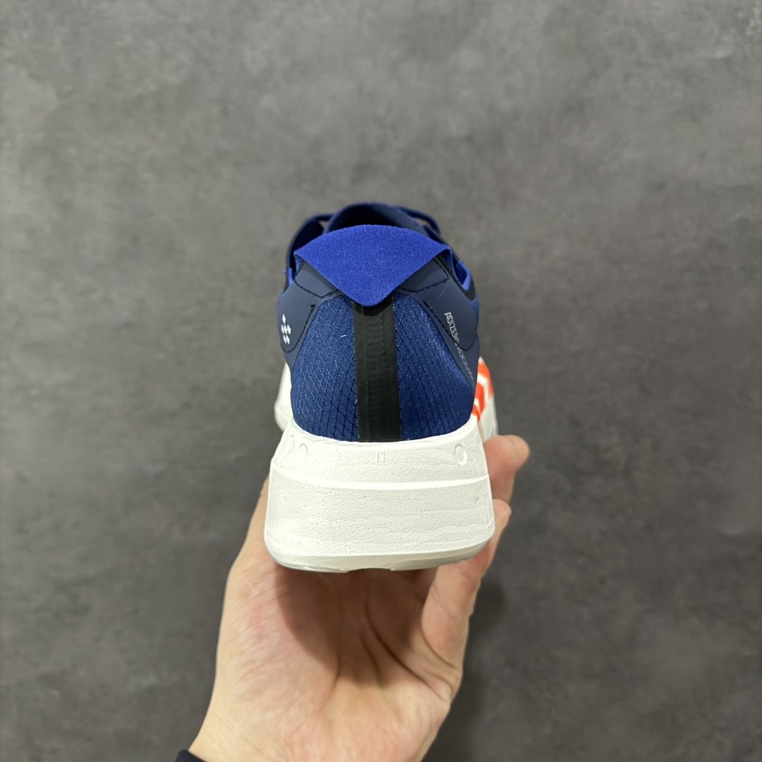 AD Adizero Adios Pro 4 M 轻盈跑鞋 耐磨减震专业跑步鞋