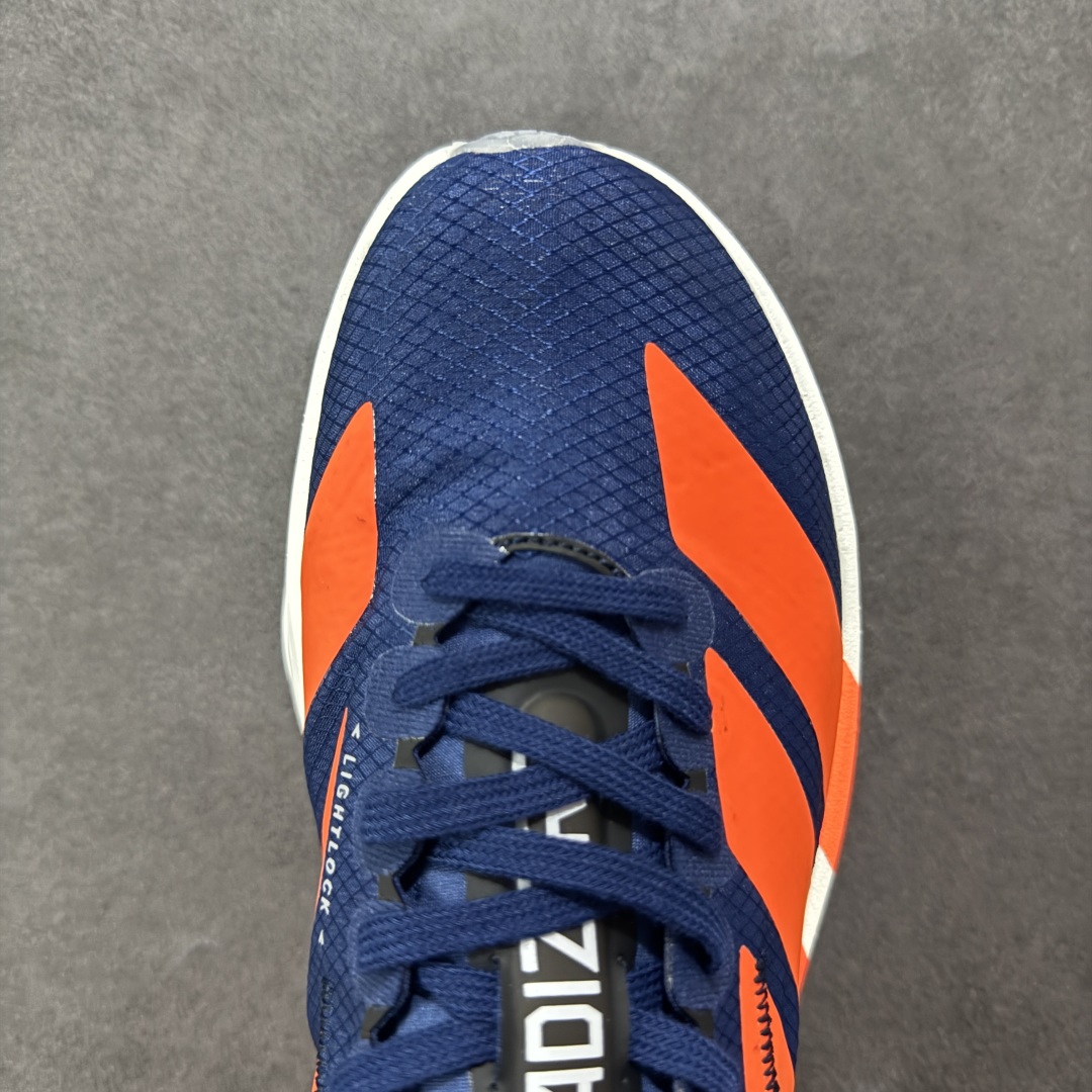 AD Adizero Adios Pro 4 M 轻盈跑鞋 耐磨减震专业跑步鞋