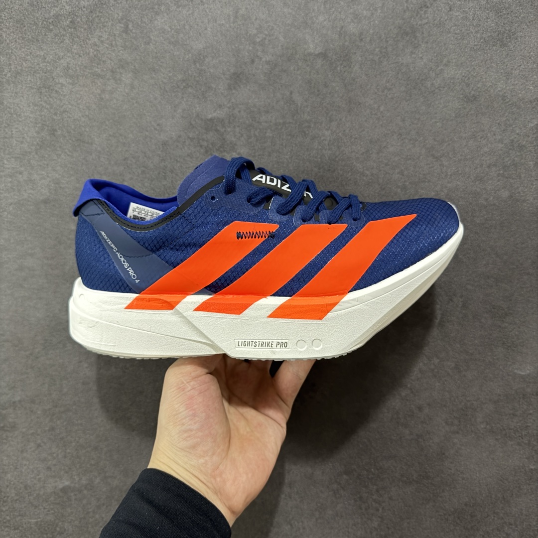 AD Adizero Adios Pro 4 M 轻盈跑鞋 耐磨减震专业跑步鞋