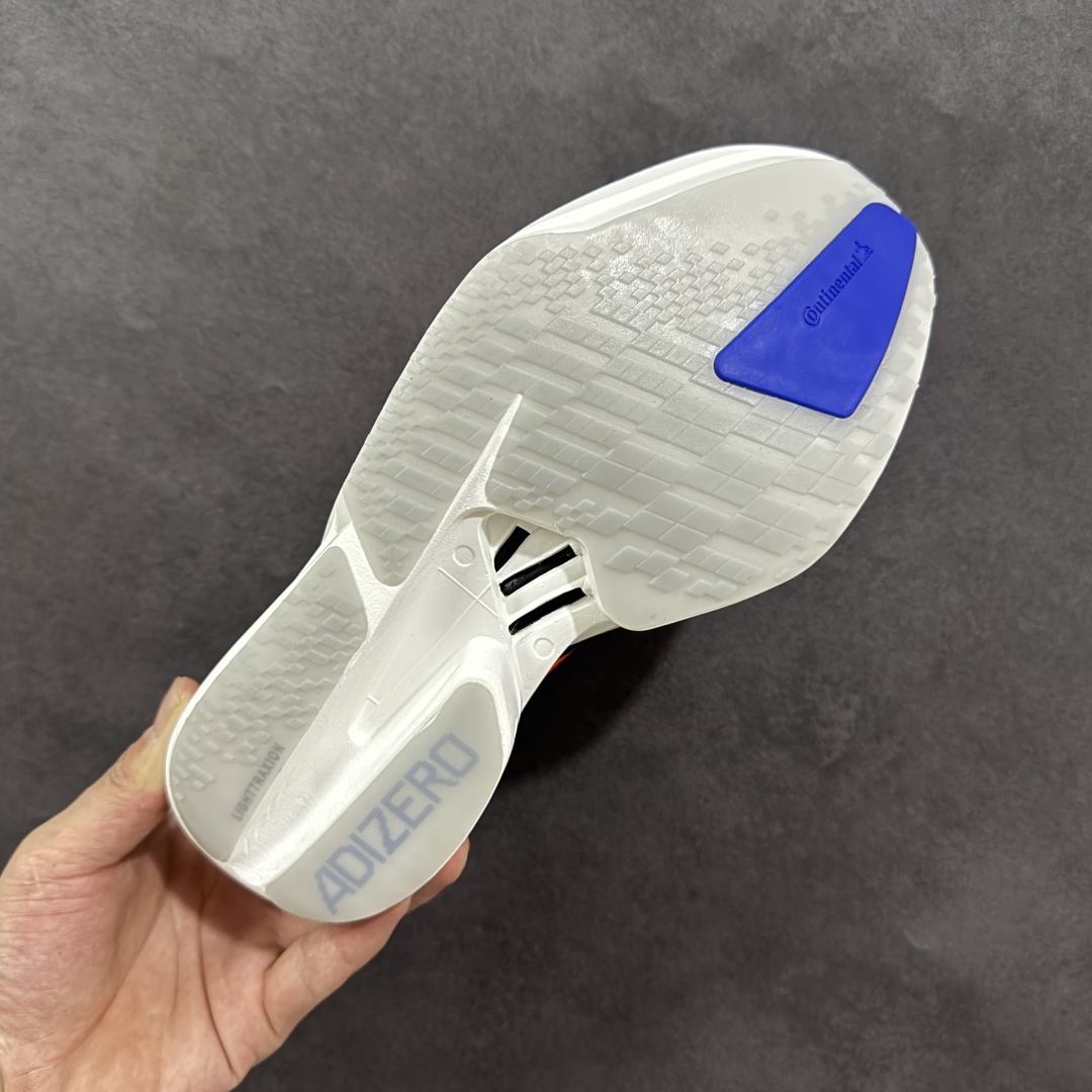 AD Adizero Adios Pro 4 M 轻盈跑鞋 耐磨减震专业跑步鞋