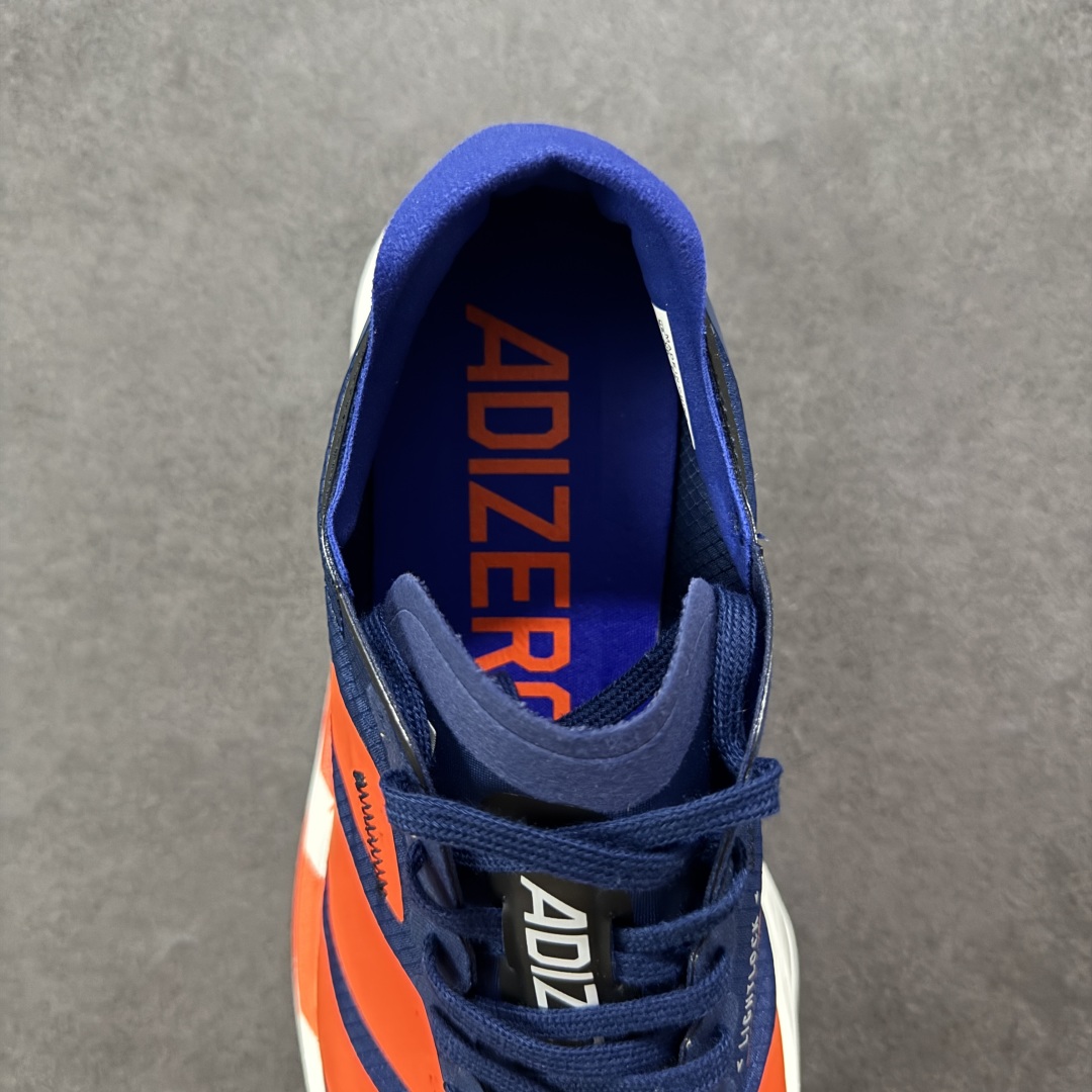 AD Adizero Adios Pro 4 M 轻盈跑鞋 耐磨减震专业跑步鞋