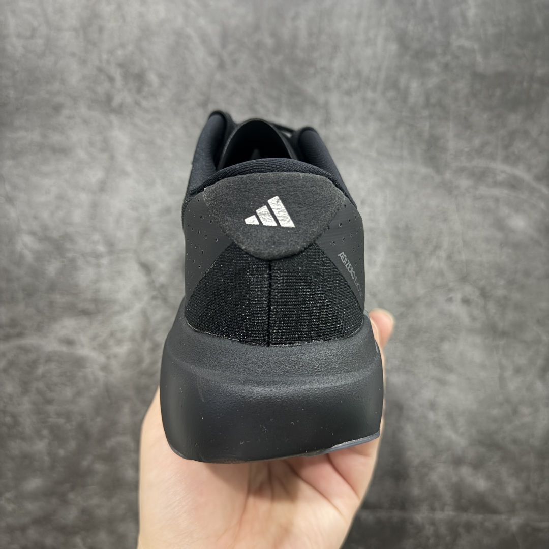  
【纯原版】AD Adizero Evo SL M 黑银零度系列马拉松轻量竞速运动跑鞋  J

原材料